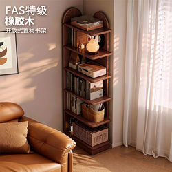 Solid Wood Corner Bookshelf, Floor-Standing Storage Rack, Integrated Wall-Mounted Storage Rack, Living Room Corner Narrow Bookcase, Children's Picture Book Rack