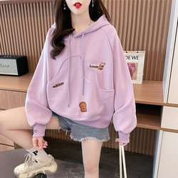 Early Spring Design-Focused Niche Sweatshirt for Women, Thin Spring and Autumn 2026 New Style, Loose Fit for Petite Figures, Hooded Top Jacket