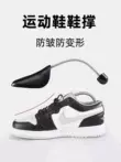 AJ Giày Miếng Dán Chống Biến Dạng Không Quân 1 Giày Miếng Dán Giày Sneaker Chống Sập Giày Sneaker Da Mũi Mũi Nắp Chống nhăn Nhăn cây giữ phom giày Cây giữ form giày