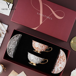 Yayoi Era'Chocolate Lover' Coffee Cup Set, Matching Cups, European Style, Small Luxury, Small and Exquisite Set
