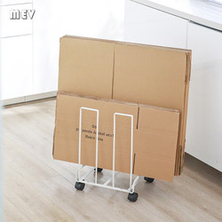 Household Cardboard Storage Rack for Organizing Empty Cardboard Boxes, Packaging Boxes, and Cartons