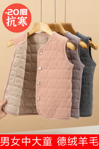 Children's vest, winter thick and velvet, middle and big children wearing men and girls in cotton club vests, shoulder warm cotton jackets inner cotton jacket
