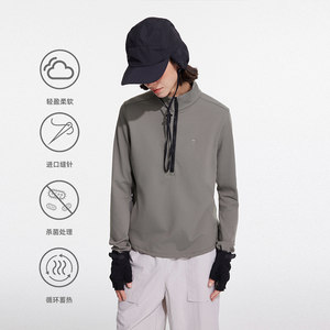 
Outdoor/Mountaining/Camping/Travel Supplies Outdoor Clothing Functional Underwear Functional Underwear Functional Underwear Tops