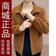 Mother's Corduroy Jacket Women Spring and Autumn New Middle-aged and Elderly Loose Casual Small Thin Jacket Top