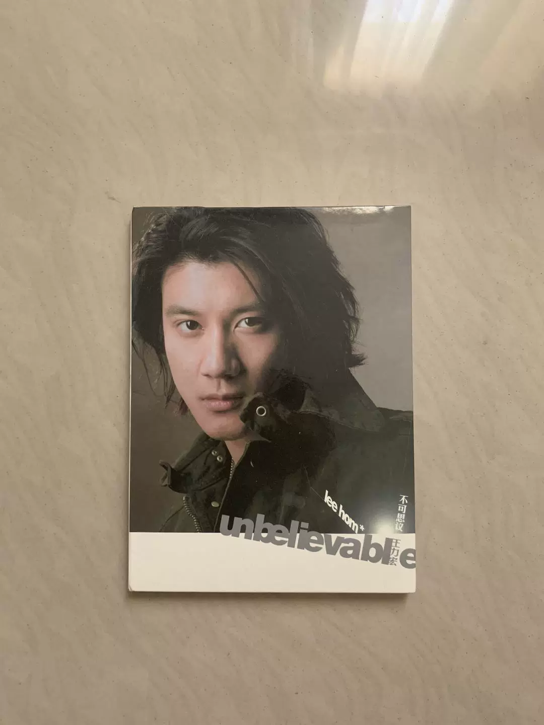 李玟– 情人被愛– 2 x CD (Compilation, Reissue), [r10526726