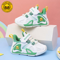 Little Yellow Duck Boys' Shoes Breathable Mesh 2026 Spring and Autumn New Casual Soft-Soled Non-Slip Baby Kidsren's Sports Shoes