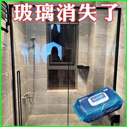 【Powerful Cleaning】Bathroom Wipes for Removing Limescale from Glass, Faucets, Tiles, and Sinks