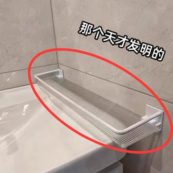 The bathroom is so neatly organized like this! The suction cups don’t need to be used.