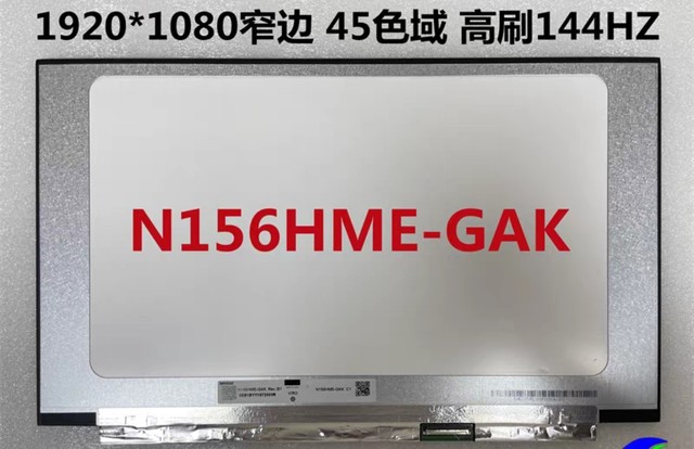 Dalle écran N156HME-GAK Rev.C1 15.6 Pouces FHD IPS 144Hz - Écran LCD LED Neuf, Garantie 1 An