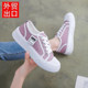 The Korean style brand 2025 summer new canvas shoes women's board shoes versatile fashion casual white shoes trendy