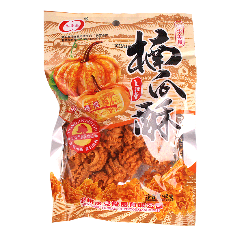 Yong'an Yuan Fried Roll Salad Snacks Big Bag Octopus Pumpkin Cake 8090 Post-Nostalgic Snacks Childhood Leisure Puffed