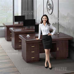 New Chinese-Style Staff Office Computer Desk with Lockable Drawers, Financial Desk, Simple Modern Home Writing Desk