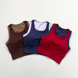 High-Intensity Shock-Proof Sports Bra for Women, One-Piece Contrasting Color Racerback Fitness Bra, Training Running Yoga Vest New