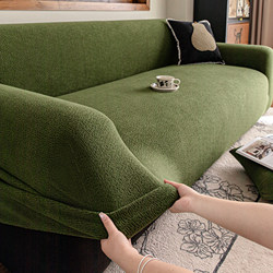 All-Season Sofa Cover, Full Coverage, Anti-Cat Scratch, Dustproof, Anti-Slip, Universal Cover, Protective Cover, Green Sofa Cover Cloth