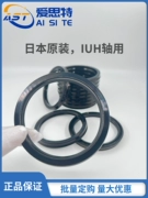 Nhật Bản nhập khẩu phớt dầu NOK Vòng đệm vòng đệm IUH 63 * 73/65 * 75/70 * 80/85/71 * 80/75 * 85