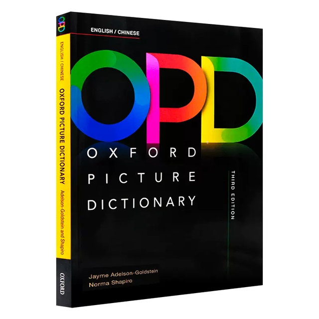 Original imported Oxford Picture Dictionary third edition Oxford ...