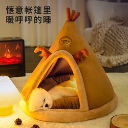 All-Season Cat Bed, Winter Cat Bed, Semi-Enclosed Cat Sofa, Dog Bed, Puppy Winter Warm Cat Bed, Sleeping Bed