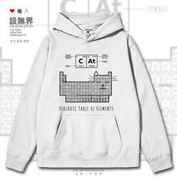 Unbounded Periodic Table of Chemical Elements Science Knowledge Hooded Sweatshirt for Men and Women Stylish ins Loose Velvet Hoodie