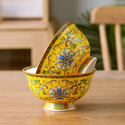 Jingdezhen Enamel Ceramic Rice Bowl Chinese-Style Household Palace-Style Tableware Rice Bowl Noodle Bowl Tall Bowl