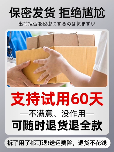 利 利 利 利 利 利 利 利 利 利 利 利 利 利 利 利 利 外 外 外 外 外 外 外