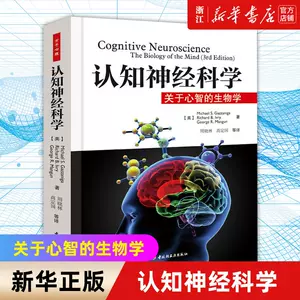 人格心理学导论- Top 100件人格心理学导论- 2024年4月更新- Taobao