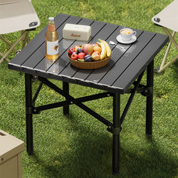 Small Square Table, Outdoor Aluminum Alloy Folding Table, Night Market Stall, Camping Picnic, Portable Egg Roll Barbecue Table and Chair Set
