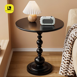 Sofa, Living Room Coffee Table, Bedroom Bedside Table, Light Luxury High-End Iron Art Floor-Standing Storage Rack, Balcony Small Table