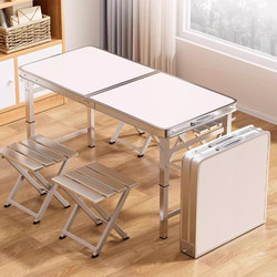 Foldable Table for Night Market Stalls, Adjustable Height Table for Outdoor Camping, Portable for Construction Sites, Aluminum Alloy Long Table for Dining