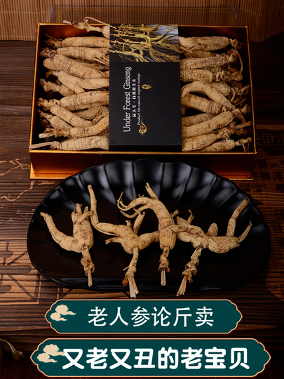 楽天市場】韓国 サプリ J's Kami高麗 1箱 347mg×90カプセル