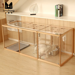Dog Fence Indoor Pet Small Dog Cage with Top Acrylic Dog and Cat Cage Home Enclosed Isolation Cat Fence