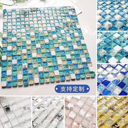 Simple Crystal Glass Mosaic Tiles for Bathroom, Toilet, Tv Background Wall, Bar Counter Decoration, Swimming Pool