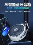 Hongke F2 Loa Bluetooth không dây điện thoại di động loa mini ngoài trời di động âm lượng lớn máy nghe nhạc 	đầu đĩa than liên xô	 Máy hát