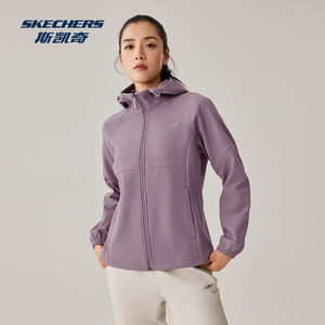 
Skechers Skechers Muyu 3.0 three-proof jacket spring anti-fouling anti-static outdoor sports warm soft shell jacket