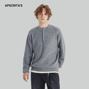 
French cherrykoko autumn and winter half-open collar sweater men's trendy brand high-end loose pullover knitted sweater