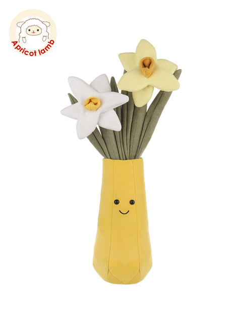 Apricot Lamb Potted Sunflower Stuffed Animal - 9 Inch Soft Plush Toy For Kids & Babies