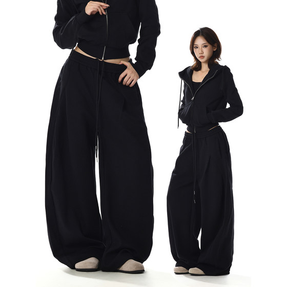 
American retro deconstructed pleated design three-dimensional cut scimitar sweatpants women's loose casual slimming straight sports pants