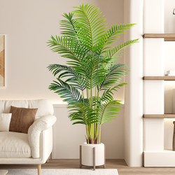 Artificial Green Plant, Phoenix Tail Sunflower, Bionic Palm Tree, Fake Tree Plant, Potted Plant, High-End Light Luxury Indoor Living Room Floor-Standing Decoration