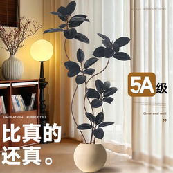 Simulated Rubber Tree, Classy Accessible Luxury Style, Artificial Tree, Indoor Living Room Decoration Ornaments, Floor-Standing Landscaping, Bionic Green Plant Potted Plants