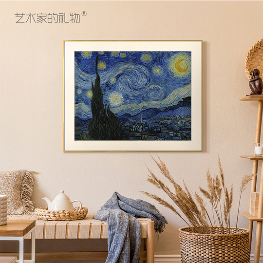 ゴッホ 星月夜 ひまわり 油絵 - フレーム付きメタルウォールアート