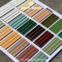 Retro Strip Chopsticks Crescent Matte Mosaic Tiles Chain Restaurant Coffee Bakery Shop Background Wall Tiles