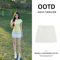 White Polka Dot Skirt for Women, Summer 2025 New A-Line Bodycon Short Skirt, High-Waisted, Petite, Miu Style Outfit