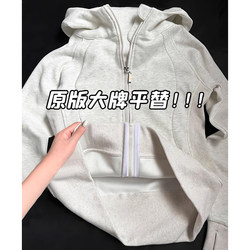 Gray Jacket for Women, Spring and Autumn, Slim Fit Top, Hooded Sweatshirt, Petite, Waist-Cinching, 2025 New Short Style