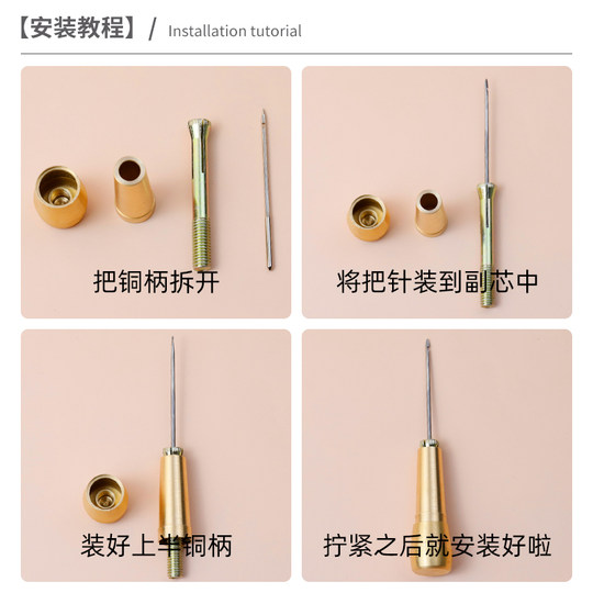 靴 サイズ 調整 自作 ストア