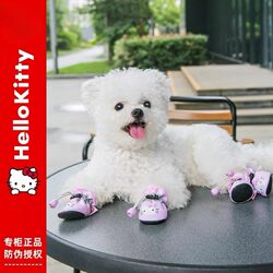 Pet Dog Shoes Kt Soft Non-Slip Breathable Shoe Covers Small Size Dogs Summer Sandals Teddy Bichon Puppy Shoes