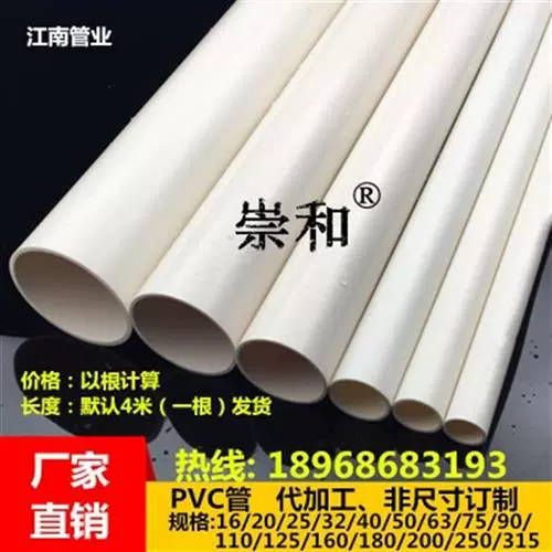 【未使用】素晴らしき日々 -不連続存在- 10th anniversary特別仕様版 橘希実香＆間宮卓司 描き下ろしB2Wスエード タペストリー 素晴らしき日々 10th Anniversary特別仕様版