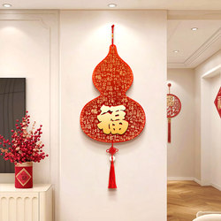 Fortune Character Pendant, Hundred Blessings Painting, High-End Entrance Decoration Painting, Chinese Knot, Living Room Background Wall, New Chinese Style Corridor Wall Art