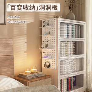 
Yuzheng uses perforated boards on the sides. Library bookshelf bookcases and bookcases can use universal perforated board accessories.