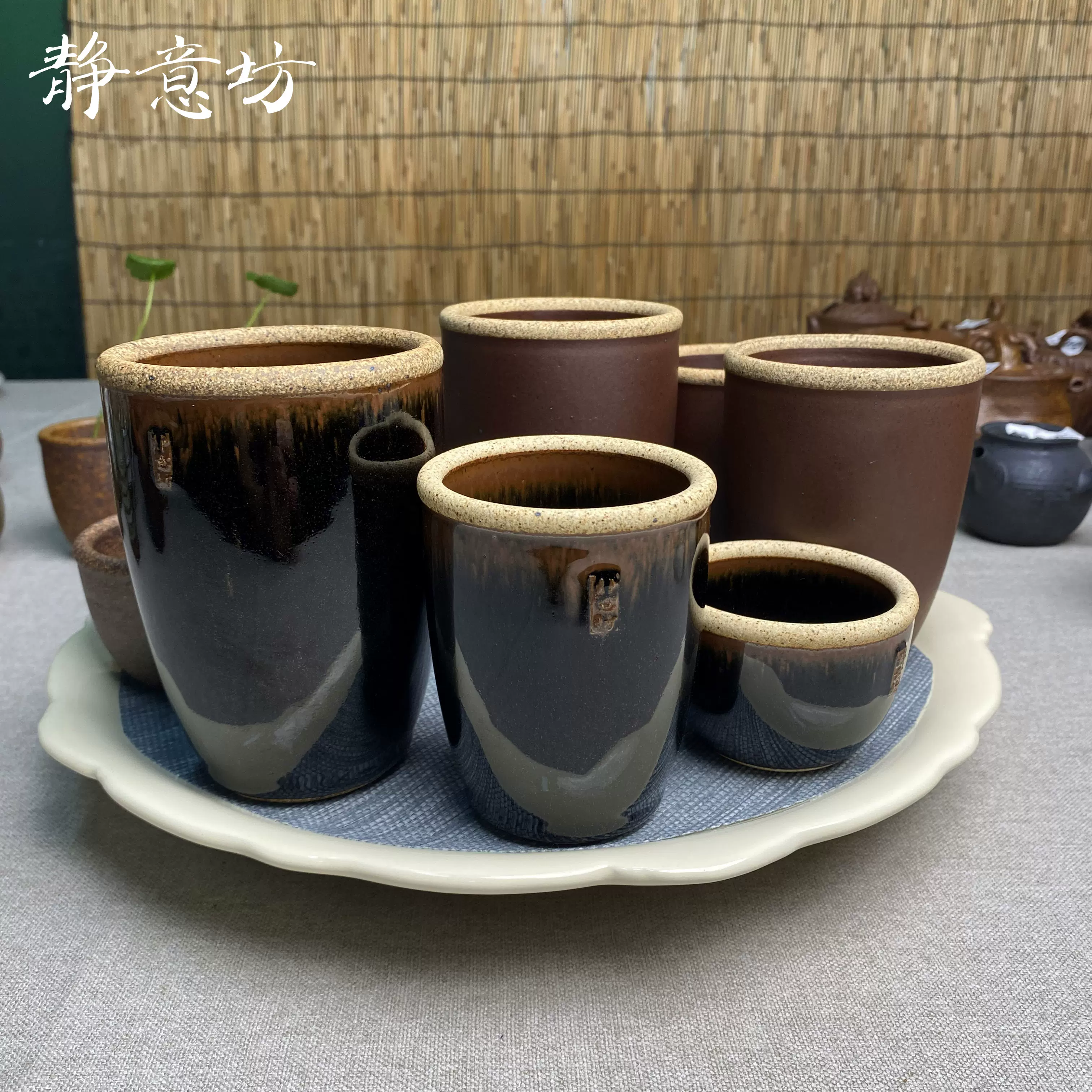 高井進妙高窯抹茶茶碗 - 工芸品