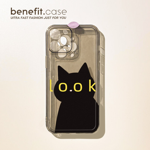 benefit spring and summer cute black cat 17pro16 suitable for iphone15promax apple 13 mobile phone case 14promax new 12 sets 11 niche xsmax transparent xr silicone 8plus anti-