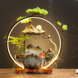 Flowing Water Ornaments for Home Use, Backflow Incense, Chinese-Style Fountain, Living Room Humidifier, Office, Housewarming, New Home, Opening Ceremony Decoration